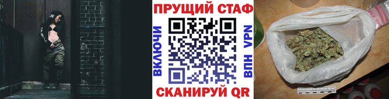 Виды наркоты Артём СК АМФЕТАМИН Псилоцибиновые грибы Гашиш БУТИРАТ Мефедрон КОКАИН
