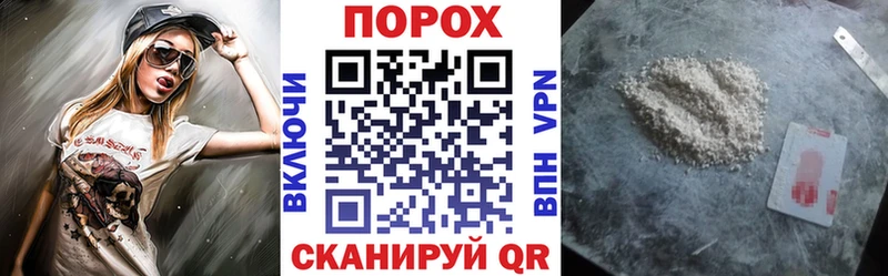 Amphetamine 97%  ОМГ ОМГ рабочий сайт  Артём 