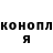 Кетамин VHQ Neil Cuzon