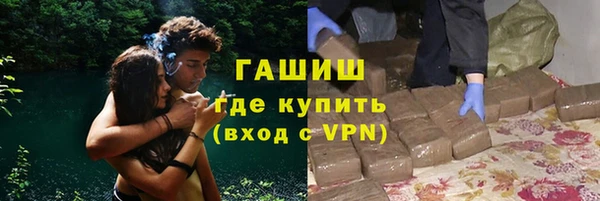 стафф Михайлов
