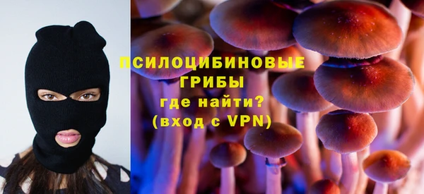 мефедрон мука Михайловск