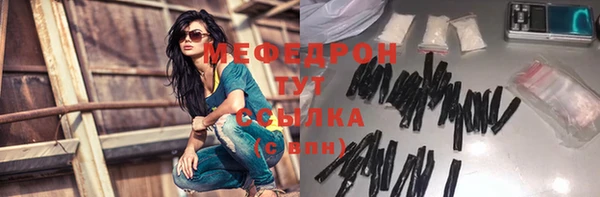марки nbome Михайловка