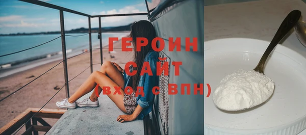 стафф Михайлов