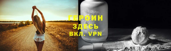 стафф Михайлов