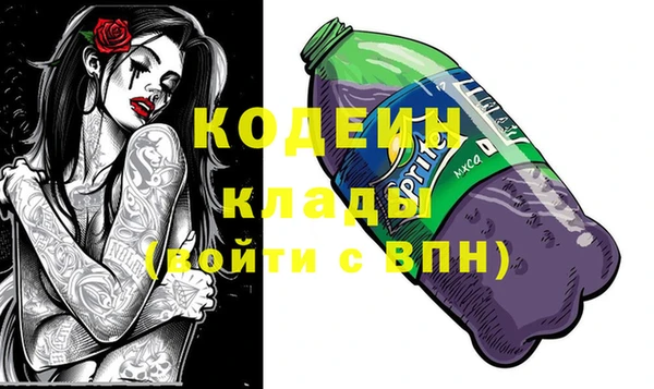 стафф Михайлов