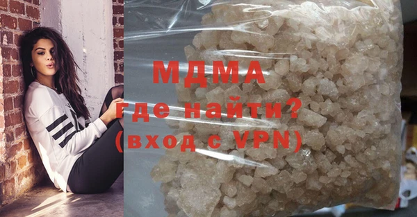 стафф Михайлов