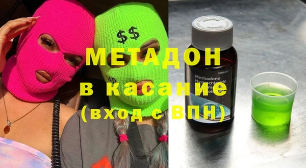 амф Уссурийск