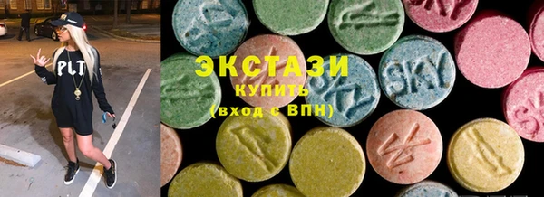 марки nbome Михайловка
