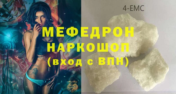 стафф Михайлов