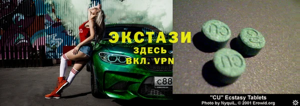 мефедрон мука Михайловск