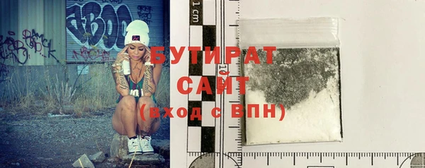 стафф Михайлов