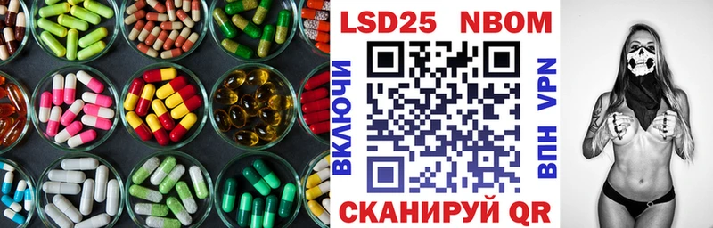 hydra зеркало  Артём  ЛСД экстази ecstasy  цены наркотик 