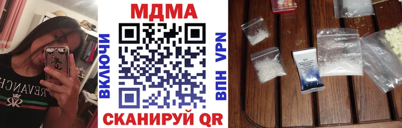 MDMA VHQ  Артём 
