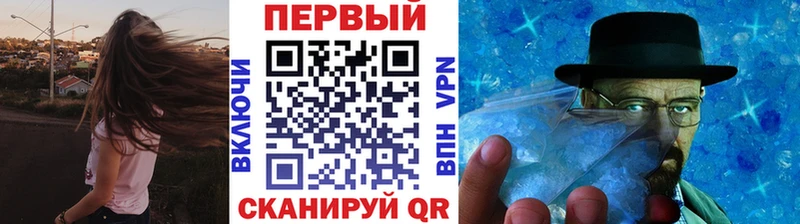 Первитин Декстрометамфетамин 99.9% Артём