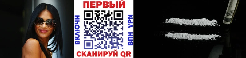 где найти наркотики  Артём  это какой сайт  Первитин Декстрометамфетамин 99.9% 