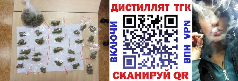 сколько стоит  Артём  ТГК гашишное масло 